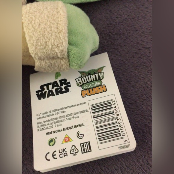 Grogu (Baby Yoda) Puppet Ball - Picture 4 of 5